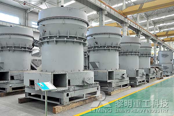 小型雷蒙磨粉機(jī)2.jpg
