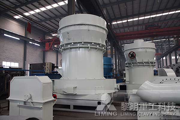 小型雷蒙磨粉機(jī)1.jpg